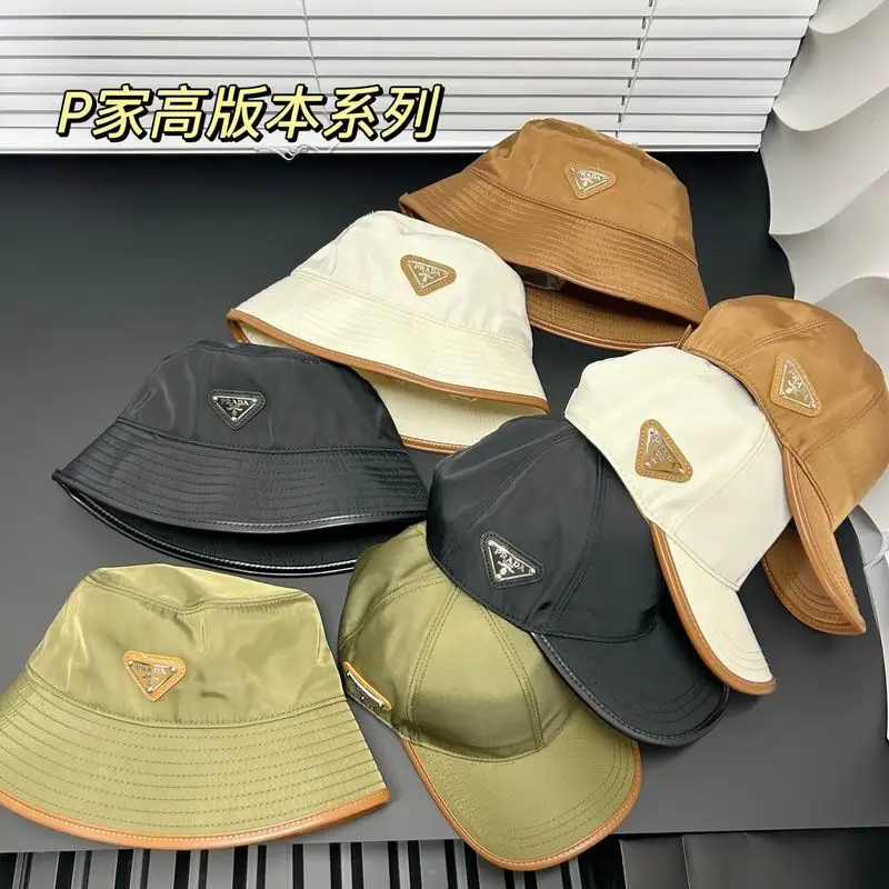 Prada cap dx11